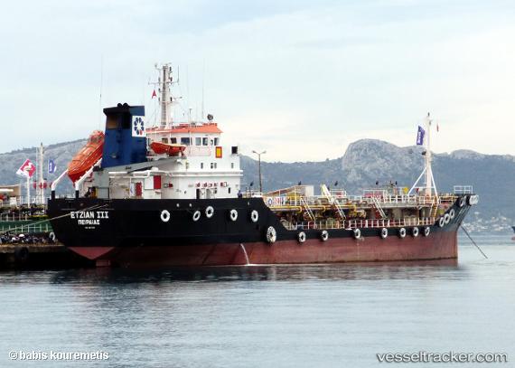 vessel Aegean Iii IMO: 8817564, Oil Products Tanker
