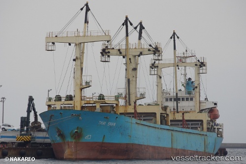 vessel Goodwill T IMO: 8821577, General Cargo Ship
