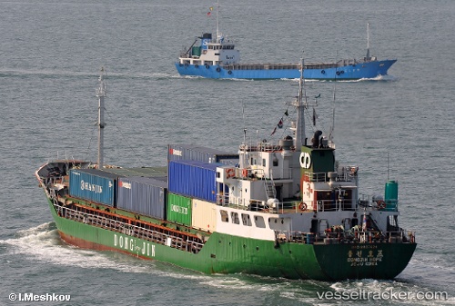 vessel Mv Seaborne Cargo 2 IMO: 8827624, Multi Purpose Carrier
