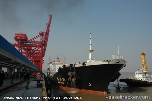vessel Ming Zhou 58 IMO: 8833893, Bulk Carrier
