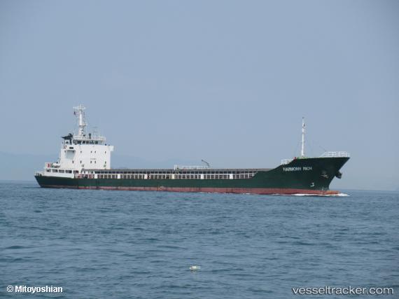 vessel Harmony Rich IMO: 8844555, General Cargo Ship
