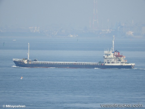 vessel Hua 1 IMO: 8844878, General Cargo Ship
