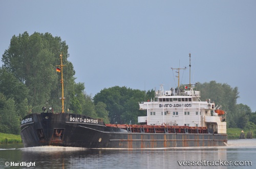 vessel Volgo don 5105 IMO: 8852837, General Cargo Ship

