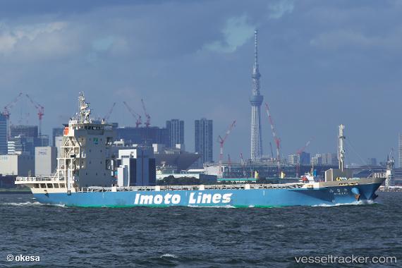 vessel Misaki IMO: 8854122, General Cargo Ship
