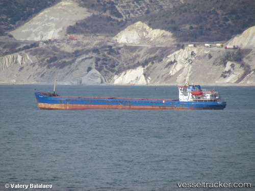 vessel RONDO IMO: 8858013, General Cargo Ship