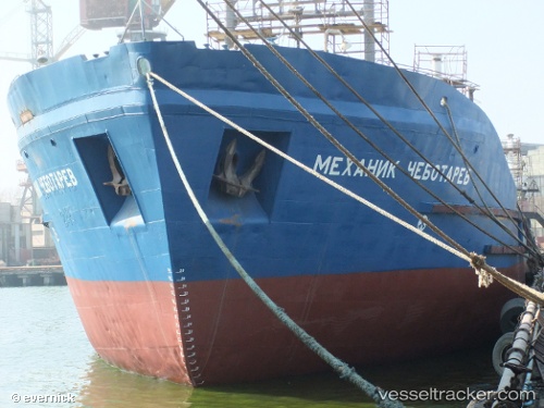 vessel Mekhanik Chebotarev IMO: 8858697, Oil Products Tanker
