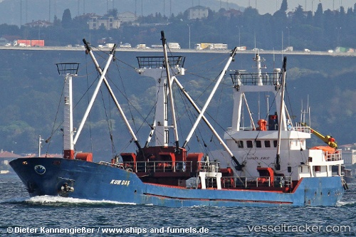 vessel ALTAIR IMO: 8858776, General Cargo Ship