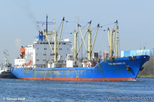 vessel SEA FUTURE IMO: 8860444, Refrigerated Cargo Ship