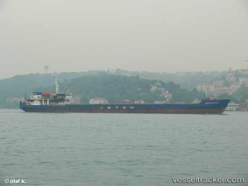 vessel Captain Ivan Vikulov IMO: 8862038, General Cargo Ship
