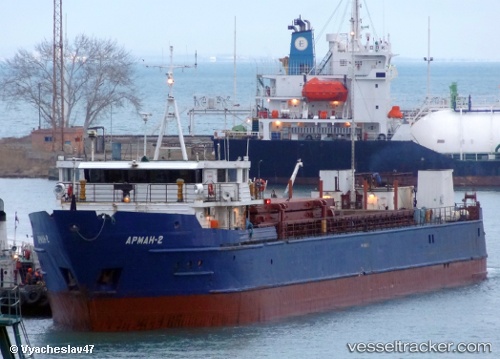 vessel St 1317 IMO: 8862923, Multi Purpose Carrier
