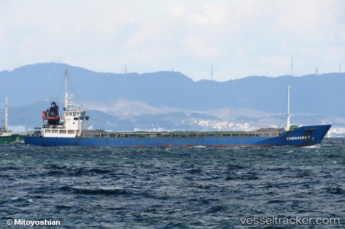 vessel Shenhang7 IMO: 8864282, General Cargo Ship
