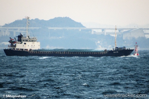 vessel Kai Da IMO: 8864311, General Cargo Ship
