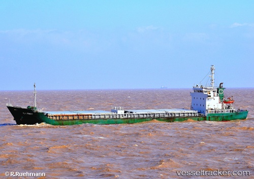 vessel Sea Star 5 IMO: 8864464, Aggregates Carrier
