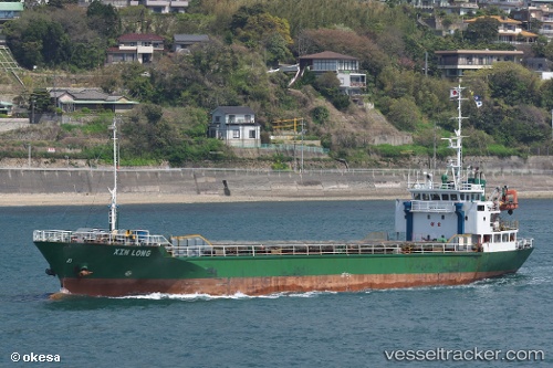 vessel Great Faith IMO: 8864622, General Cargo Ship
