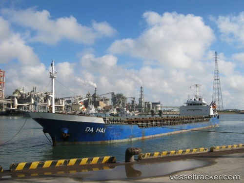 vessel Hong Xiang IMO: 8864921, Aggregates Carrier
