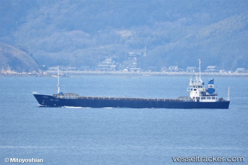 vessel Hong Chang IMO: 8864969, General Cargo Ship
