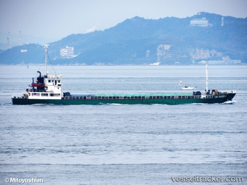 vessel Golden Eun IMO: 8865444, General Cargo Ship
