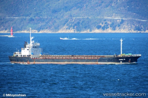 vessel Chang He IMO: 8865494, General Cargo Ship
