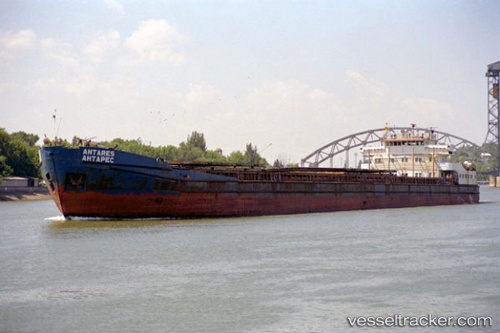 vessel Pluton IMO: 8866022, General Cargo Ship
