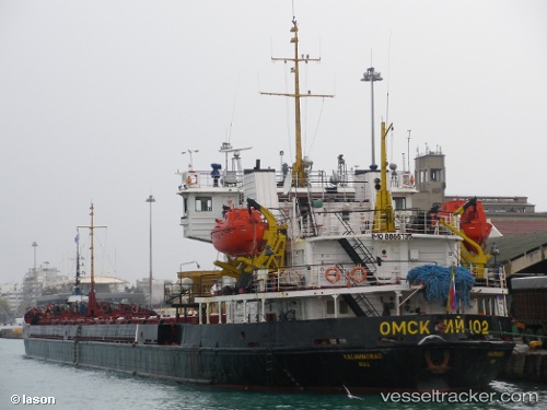 vessel Aksay IMO: 8866735, General Cargo Ship