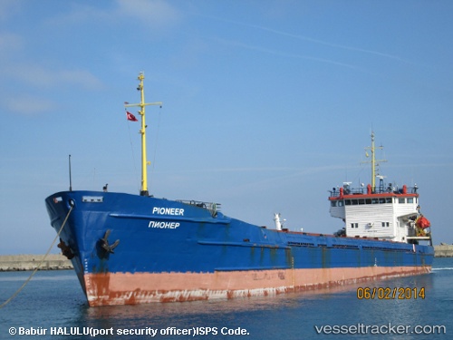 vessel Pioneer IMO: 8866785, General Cargo Ship
