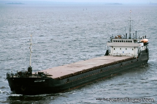 vessel Mv Pallada IMO: 8866931, General Cargo Ship
