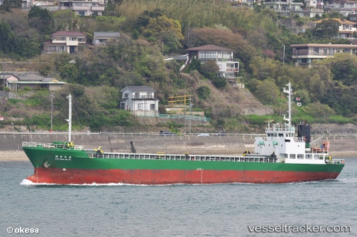 vessel Haeduck Okpo IMO: 8869701, General Cargo Ship
