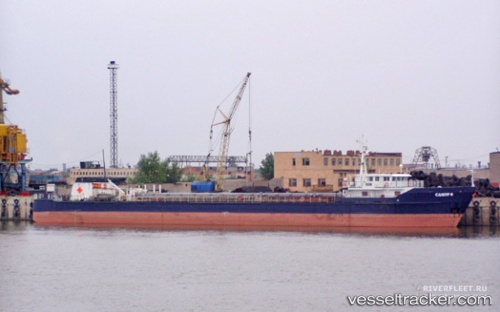 vessel Pars Khazar 2 IMO: 8869921, General Cargo Ship

