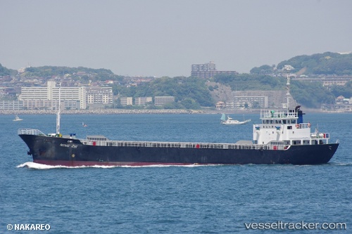 vessel Shun Zhi IMO: 8869957, General Cargo Ship
