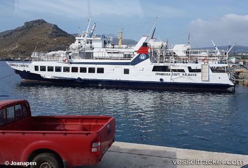 vessel Gramvousa Express IMO: 8870724, Passenger Ship
