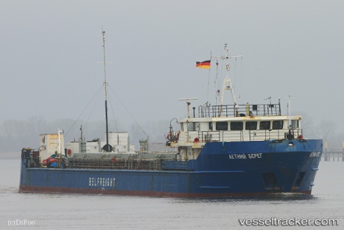 vessel LETNIY BEREG IMO: 8870839, General Cargo Ship