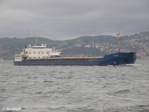 vessel Chalna IMO: 8872746, General Cargo Ship
