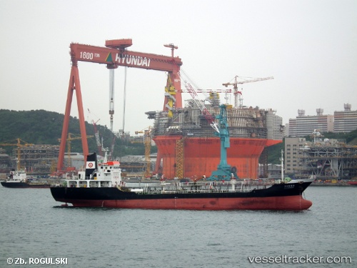 vessel No.3bumjin IMO: 8873142, Oil Products Tanker
