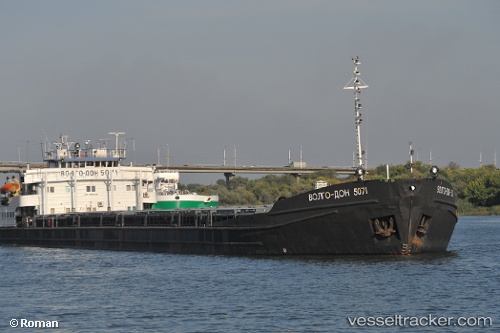 vessel Volgo don 5071 IMO: 8873465, General Cargo Ship
