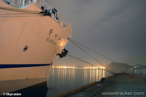 vessel Hannara IMO: 8874196, Training Ship
