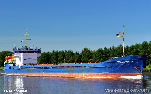 vessel Omskiy 14 IMO: 8874914, General Cargo Ship
