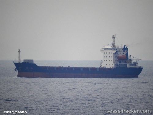 vessel Chang Hai IMO: 8878867, General Cargo Ship
