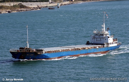 vessel Wei Long IMO: 8879160, General Cargo Ship

