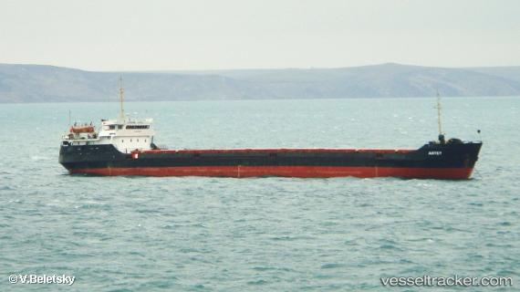 vessel Artey IMO: 8879251, General Cargo Ship
