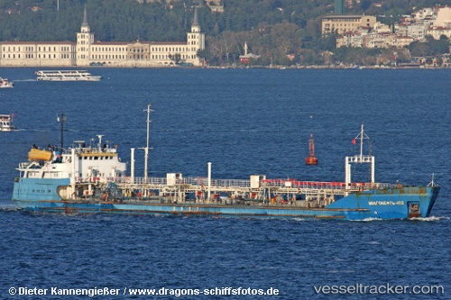 vessel Volgoneft 102 IMO: 8888769, Oil Products Tanker
