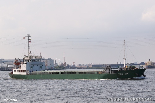 vessel RAMBLER STAR IMO: 8889555, General Cargo Ship