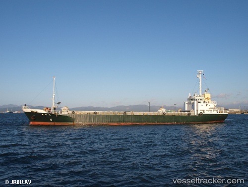 vessel Taihei Maru IMO: 8890085, General Cargo Ship
