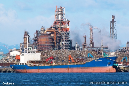 vessel Wen Cheng IMO: 8896819, General Cargo Ship
