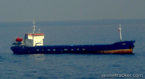 vessel Ruby IMO: 8897198, General Cargo Ship
