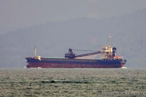 vessel Mv.hanei IMO: 8899938, General Cargo Ship
