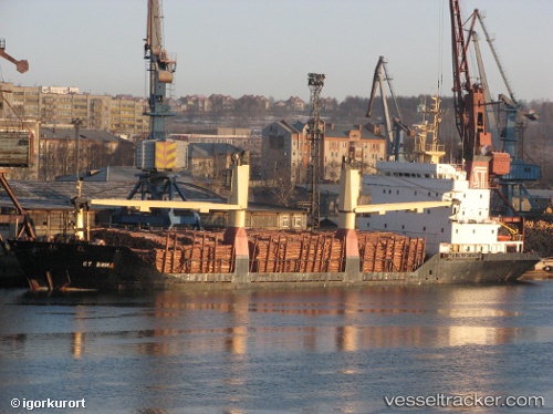 vessel ATLANTIC RAY IMO: 8900983, General Cargo Ship