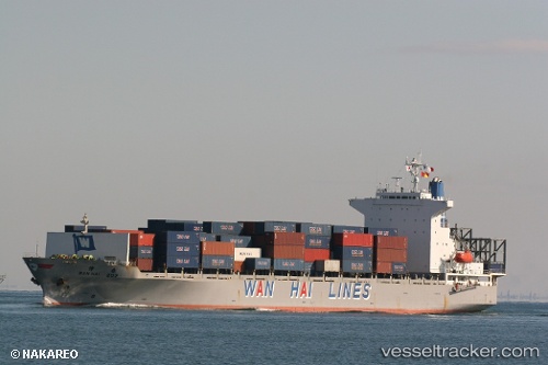 vessel Wan Hai 202 IMO: 8901755, Container Ship

