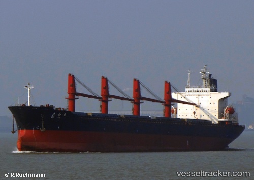 vessel Beilun 6 IMO: 8901810, Bulk Carrier
