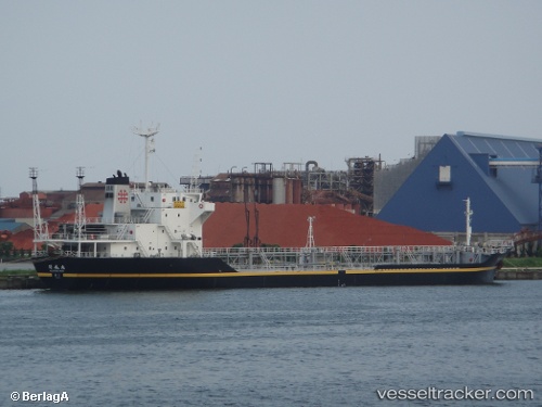 vessel Chang Win 1 IMO: 8902785, Waste Disposal Vessel
