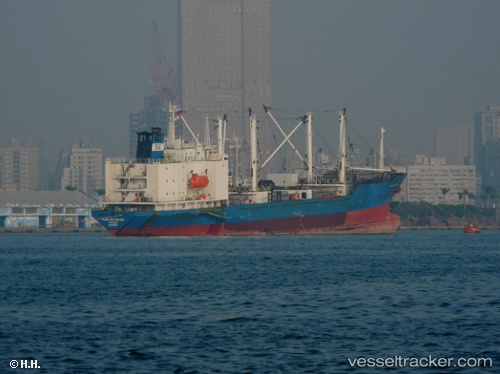 vessel Fong Kuo No.818 IMO: 8904070, Refrigerated Cargo Ship
